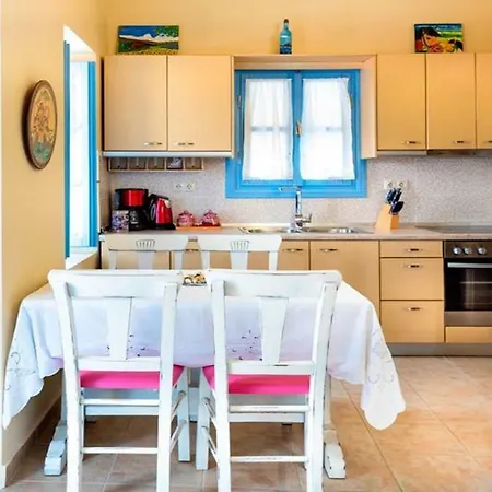 펜션 Amazing House In